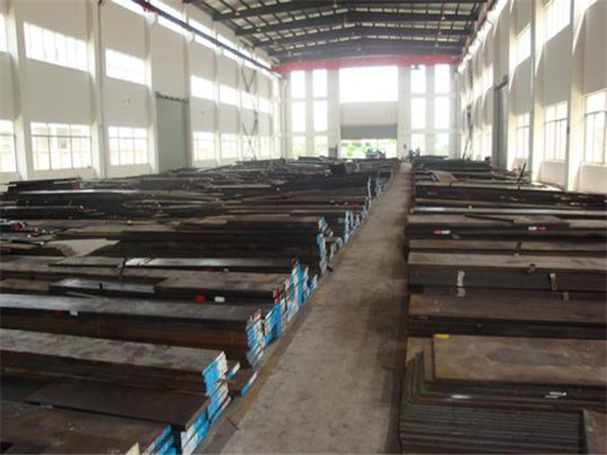 h13模具鋼廠家