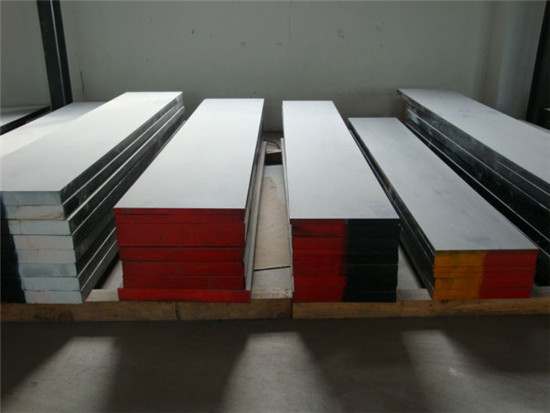 h13模具鋼廠家
